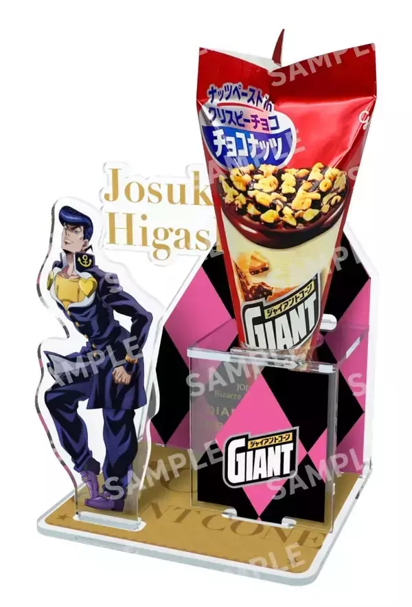 「『ジョジョの奇妙な冒険』×ジャイアントコーン 5月26日よりコラボキャンペーンがセブン-イレブンで開催！歴代主人公のグッズが当たる」の画像