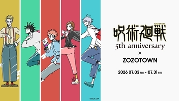 『呪術廻戦』5周年×ZOZOTOWNコラボが7月3日販売開始！第1期ED風の描き下ろしTシャツ＆パーカーが全22型で登場