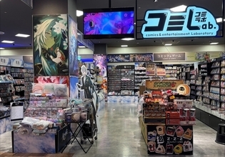 未来屋書店日の出店が10月30日リニューアルで「コミLab.」導入！『原神』『ゼンレスゾーンゼロ』などのグッズ1500種以上、パネル展示と購入特典も