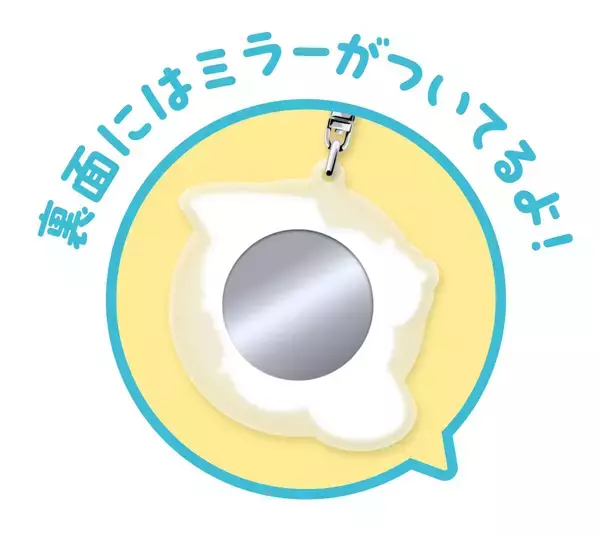 「「ちいかわ×ALLIE」コラボ日やけ止めが3月21日に数量限定発売！限定キーホルダーが当たるキャンペーンも実施」の画像