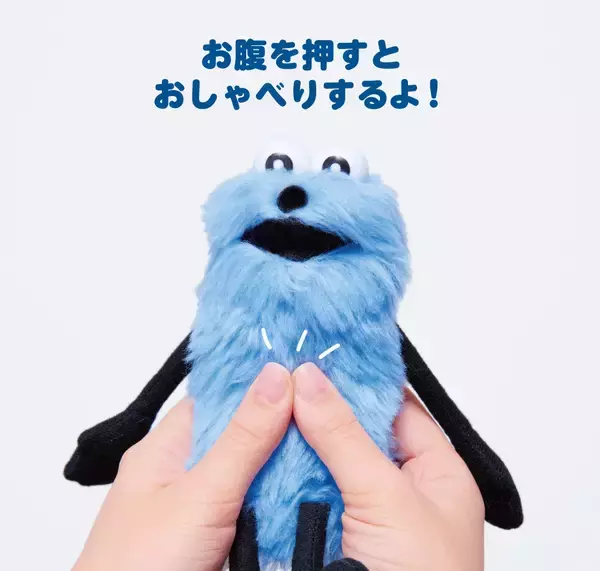 「『パペットスンスン』初のHappyくじが5月29日スタート！録り下ろしボイス付きぬいぐるみやおしゃべり時計など全10等級」の画像