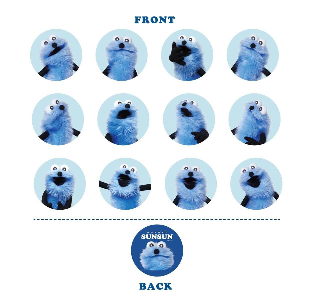 『パペットスンスン』初のHappyくじが5月29日スタート！録り下ろしボイス付きぬいぐるみやおしゃべり時計など全10等級