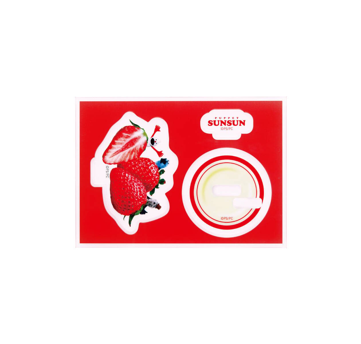 『パペットスンスン』初のHappyくじが5月29日スタート！録り下ろしボイス付きぬいぐるみやおしゃべり時計など全10等級