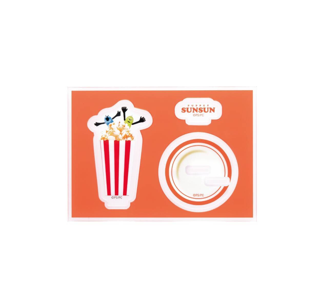 『パペットスンスン』初のHappyくじが5月29日スタート！録り下ろしボイス付きぬいぐるみやおしゃべり時計など全10等級