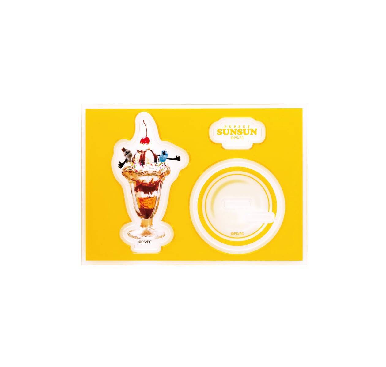 『パペットスンスン』初のHappyくじが5月29日スタート！録り下ろしボイス付きぬいぐるみやおしゃべり時計など全10等級