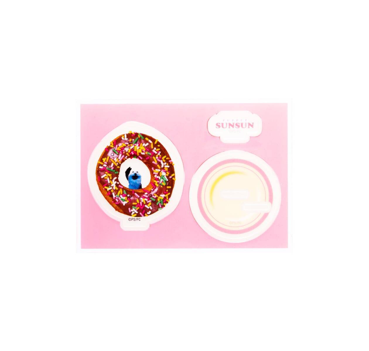 『パペットスンスン』初のHappyくじが5月29日スタート！録り下ろしボイス付きぬいぐるみやおしゃべり時計など全10等級