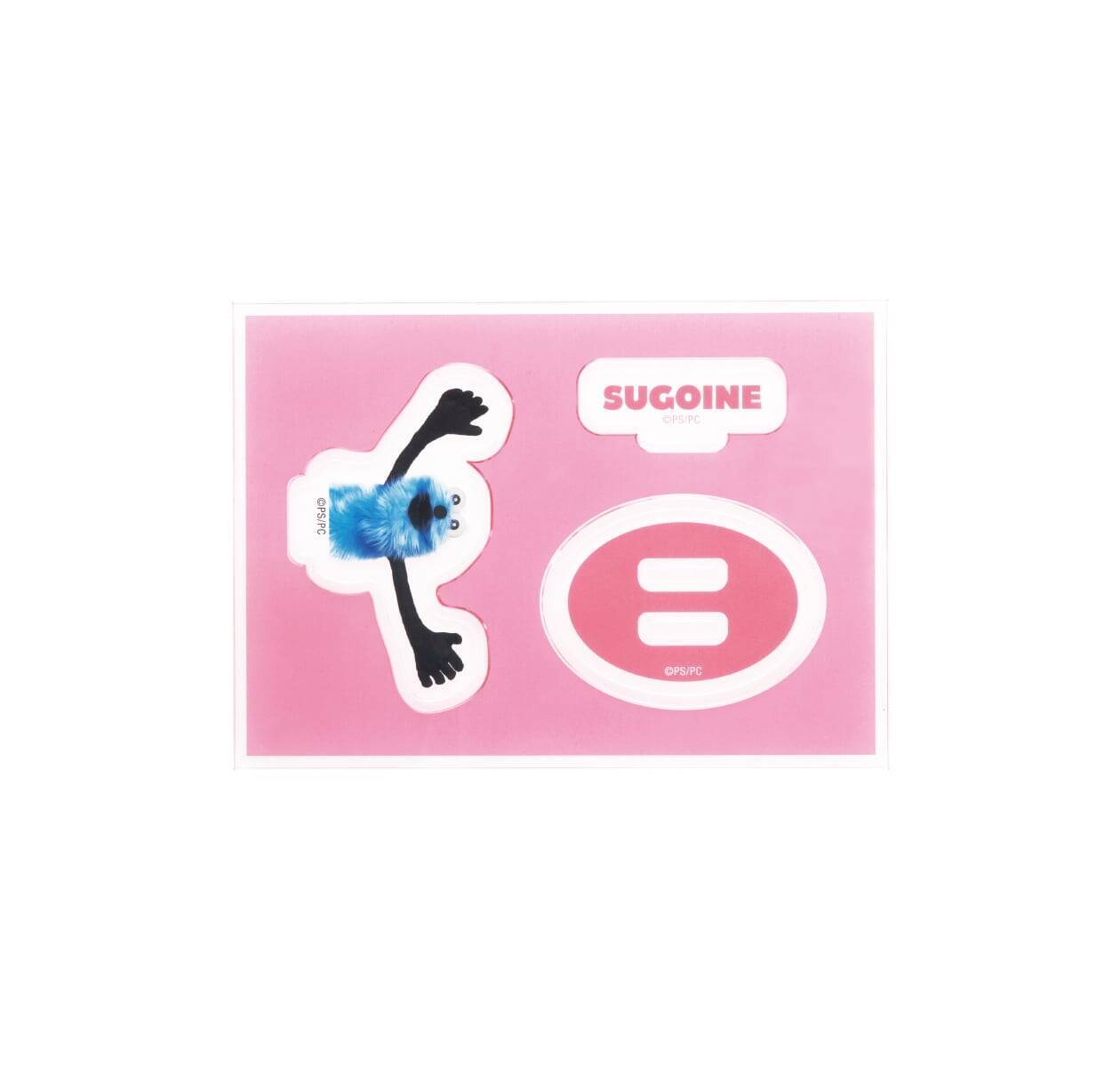 『パペットスンスン』初のHappyくじが5月29日スタート！録り下ろしボイス付きぬいぐるみやおしゃべり時計など全10等級