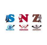 「『パペットスンスン』初のHappyくじが5月29日スタート！録り下ろしボイス付きぬいぐるみやおしゃべり時計など全10等級」の画像49