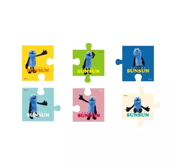 「『パペットスンスン』初のHappyくじが5月29日スタート！録り下ろしボイス付きぬいぐるみやおしゃべり時計など全10等級」の画像