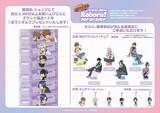 「『家庭教師ヒットマンREBORN!』POP UP SHOPが新宿マルイ アネックスで5月30日スタート！STAR ver.の描き下ろしグッズ＆抽選会も」の画像12