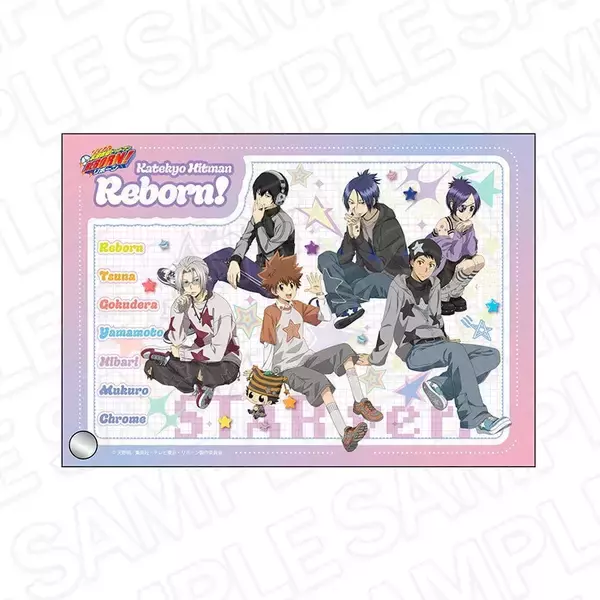 「『家庭教師ヒットマンREBORN!』POP UP SHOPが新宿マルイ アネックスで5月30日スタート！STAR ver.の描き下ろしグッズ＆抽選会も」の画像