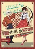「『地獄楽』画眉丸と佐切がロカビリーファッションに！コラボカフェが原宿で8月14日開幕、描き下ろしグッズも」の画像2