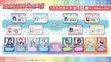 「「にじさんじスナックvol.2」3月31日に発売決定！「すぷれあ」「今宵、××と夢を見る。」のオリジナルクリアカード全16種付き」の画像3