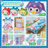 「「サンリオキャラクターズ×しまむら」レインデザイン新作グッズが5月20日発売！カエルの着ぐるみを着た姿がかわいすぎる」の画像3