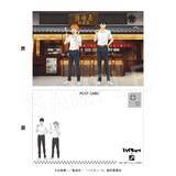 「「ハイキュー!!×かまぼこの鐘崎」コラボが8月1日開催！笹かまぼこを頬張る日向・影山の描き下ろしアクスタが登場」の画像12