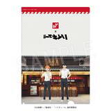 「「ハイキュー!!×かまぼこの鐘崎」コラボが8月1日開催！笹かまぼこを頬張る日向・影山の描き下ろしアクスタが登場」の画像13