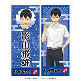 「「ハイキュー!!×かまぼこの鐘崎」コラボが8月1日開催！笹かまぼこを頬張る日向・影山の描き下ろしアクスタが登場」の画像15