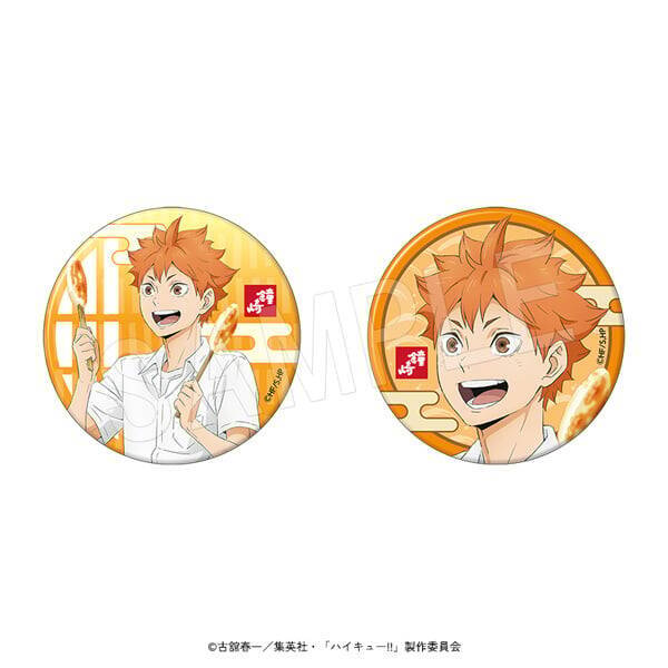 「ハイキュー!!×かまぼこの鐘崎」コラボが8月1日開催！笹かまぼこを頬張る日向・影山の描き下ろしアクスタが登場