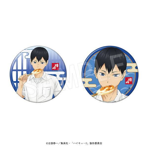 「ハイキュー!!×かまぼこの鐘崎」コラボが8月1日開催！笹かまぼこを頬張る日向・影山の描き下ろしアクスタが登場