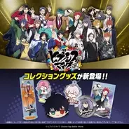 『ヒプマイ』×100円ショップ コレクショングッズが5月中旬から登場！アクリル屏風スタンド・缶バッジ風ミラーなどがラインナップ