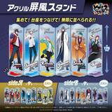 「『ヒプマイ』×100円ショップ コレクショングッズが5月中旬から登場！アクリル屏風スタンド・缶バッジ風ミラーなどがラインナップ」の画像3