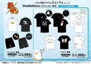 「銀魂×イオン」コラボアパレルが6月19日発売！エリザベス尽くしのTシャツ＆ルームウェアにヅラザベスも登場