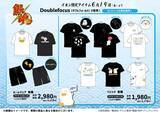「「銀魂×イオン」コラボアパレルが6月19日発売！エリザベス尽くしのTシャツ＆ルームウェアにヅラザベスも登場」の画像2