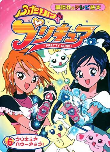 みんなが選ぶ「関智一さんが演じるキャラといえば？」ランキングTOP10！【2023年版】