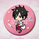 「『デュラララ!!×２』折原臨也生誕祭2026くじが登場！藤未都也＆くるみつ描き下ろし臨也が美しすぎる」の画像15