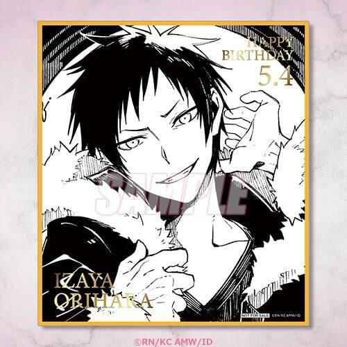 『デュラララ!!×２』折原臨也生誕祭2026くじが登場！藤未都也＆くるみつ描き下ろし臨也が美しすぎる