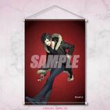 「『デュラララ!!×２』折原臨也生誕祭2026くじが登場！藤未都也＆くるみつ描き下ろし臨也が美しすぎる」の画像7