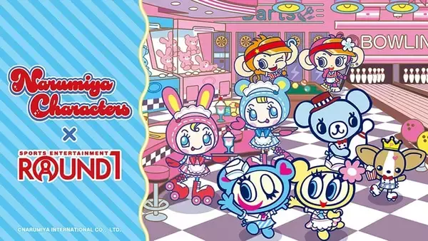 「「ナルミヤキャラクターズ×ROUND1」コラボが2026年4月27日スタート！描き下ろしイラストの限定グッズやコラボルームが登場」の画像