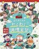 「「『忍たま乱太郎』×オールハーツ・カンパニー」コラボが5月14日スタート！エプロン姿の忍たまたちがパン＆スイーツ＆アクスタに大集合」の画像2