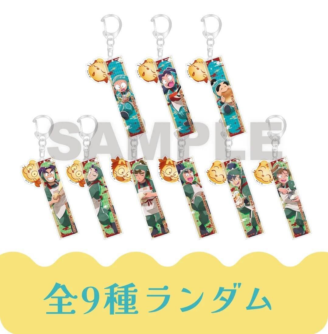 「『忍たま乱太郎』×オールハーツ・カンパニー」コラボが5月14日スタート！エプロン姿の忍たまたちがパン＆スイーツ＆アクスタに大集合