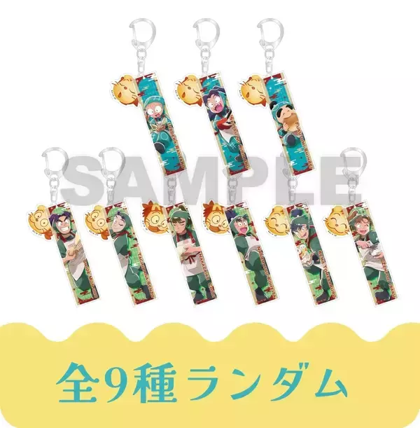 「「『忍たま乱太郎』×オールハーツ・カンパニー」コラボが5月14日スタート！エプロン姿の忍たまたちがパン＆スイーツ＆アクスタに大集合」の画像