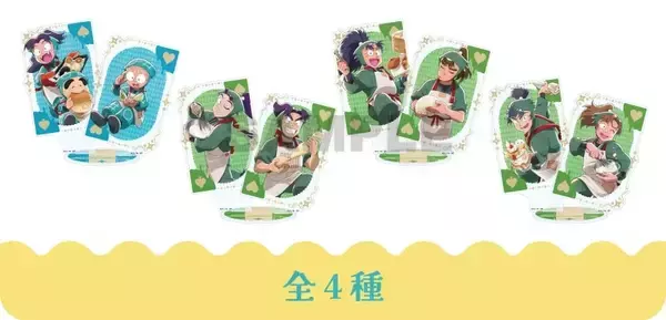 「「『忍たま乱太郎』×オールハーツ・カンパニー」コラボが5月14日スタート！エプロン姿の忍たまたちがパン＆スイーツ＆アクスタに大集合」の画像