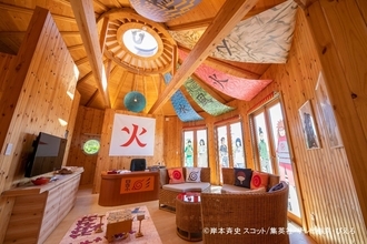 「NARUTO-ナルト-」VIPツアープランが淡路島に登場！2027年2月11日から春節限定で提供