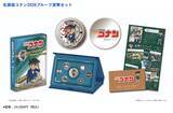 「『名探偵コナン』×造幣局 TVアニメ放送30周年記念の貨幣セットが6月3日申込開始！桜の通り抜け描き下ろしイラスト＆限定メダル付き」の画像4