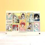 「「CLAMP FANS SHOP」が4月1日にグランドオープン！さくらちゃん着せ替えぬいぐるみや満月モチーフの原作グッズが続々登場」の画像10