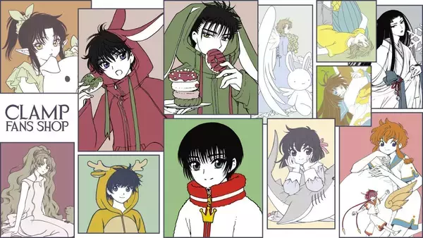 「「CLAMP FANS SHOP」が4月1日にグランドオープン！さくらちゃん着せ替えぬいぐるみや満月モチーフの原作グッズが続々登場」の画像