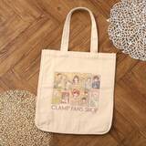 「「CLAMP FANS SHOP」が4月1日にグランドオープン！さくらちゃん着せ替えぬいぐるみや満月モチーフの原作グッズが続々登場」の画像8