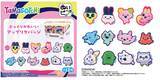 「「たまごっち×ピルクル400」コラボパッケージ全16種が5月11日発売！ぬいピン12種コンプリートBOXが当たるキャンペーンも」の画像3