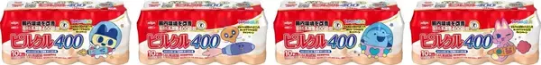 「「たまごっち×ピルクル400」コラボパッケージ全16種が5月11日発売！ぬいピン12種コンプリートBOXが当たるキャンペーンも」の画像