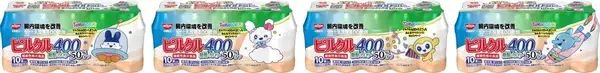「「たまごっち×ピルクル400」コラボパッケージ全16種が5月11日発売！ぬいピン12種コンプリートBOXが当たるキャンペーンも」の画像