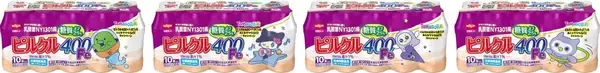 「「たまごっち×ピルクル400」コラボパッケージ全16種が5月11日発売！ぬいピン12種コンプリートBOXが当たるキャンペーンも」の画像