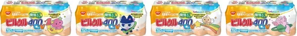 「「たまごっち×ピルクル400」コラボパッケージ全16種が5月11日発売！ぬいピン12種コンプリートBOXが当たるキャンペーンも」の画像