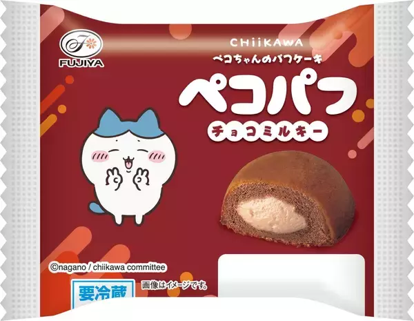 「『ちいかわ』×不二家が初コラボ！「むちゃうまプリン」味のカントリーマアムや1000分の1の確率で焼き印入りホームパイなど全8商品が登場」の画像