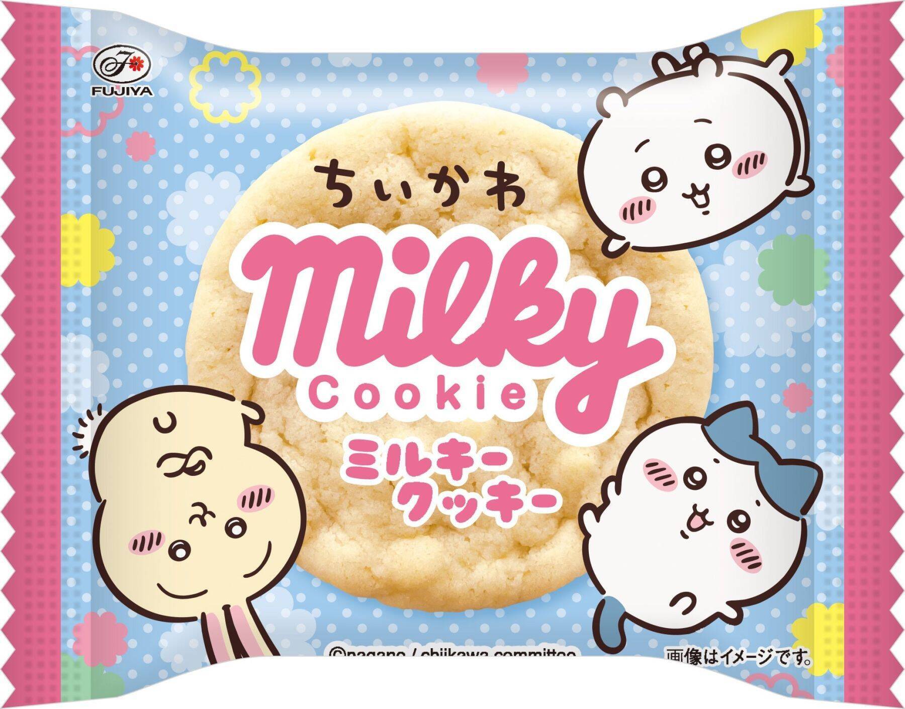 『ちいかわ』×不二家が初コラボ！「むちゃうまプリン」味のカントリーマアムや1000分の1の確率で焼き印入りホームパイなど全8商品が登場