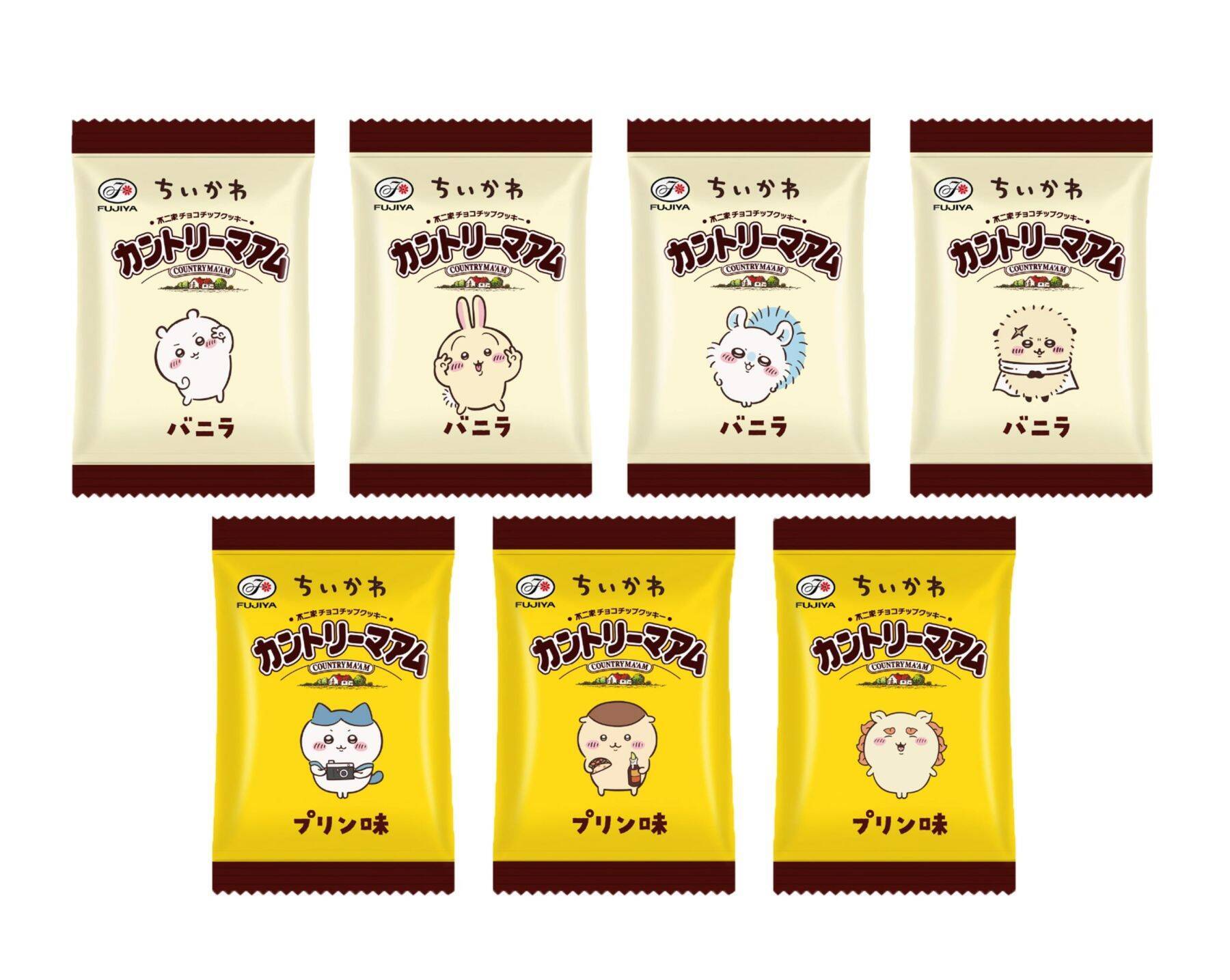 『ちいかわ』×不二家が初コラボ！「むちゃうまプリン」味のカントリーマアムや1000分の1の確率で焼き印入りホームパイなど全8商品が登場