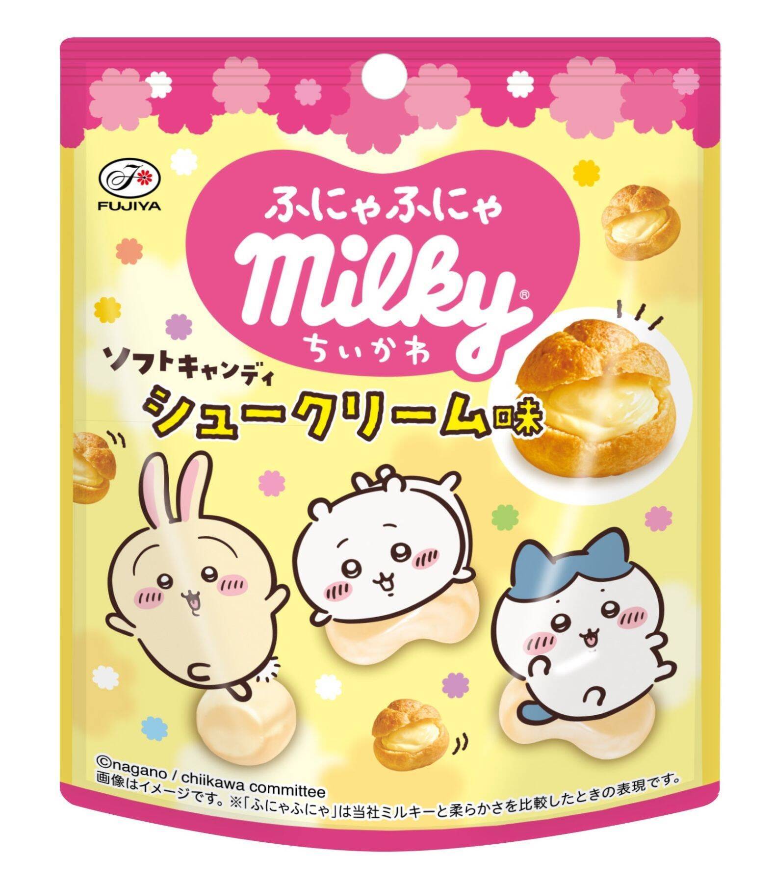 『ちいかわ』×不二家が初コラボ！「むちゃうまプリン」味のカントリーマアムや1000分の1の確率で焼き印入りホームパイなど全8商品が登場